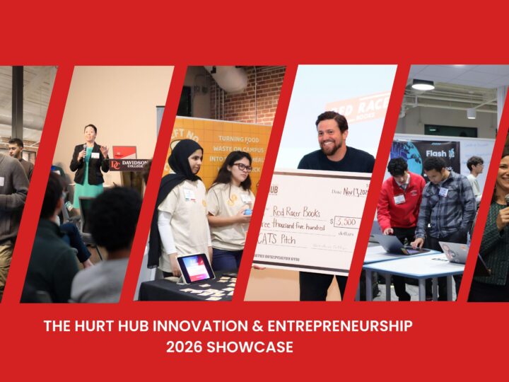 The Hurt Hub Innovation & Entrepreneurship Showcase
